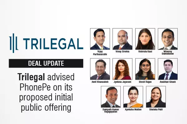 Trilegal
