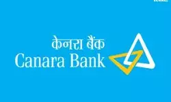 Canara-Bank