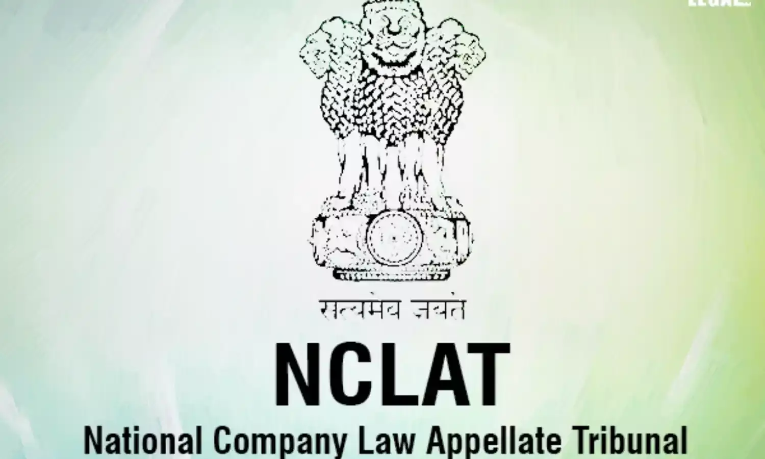 National-Company-Law-Tribunal