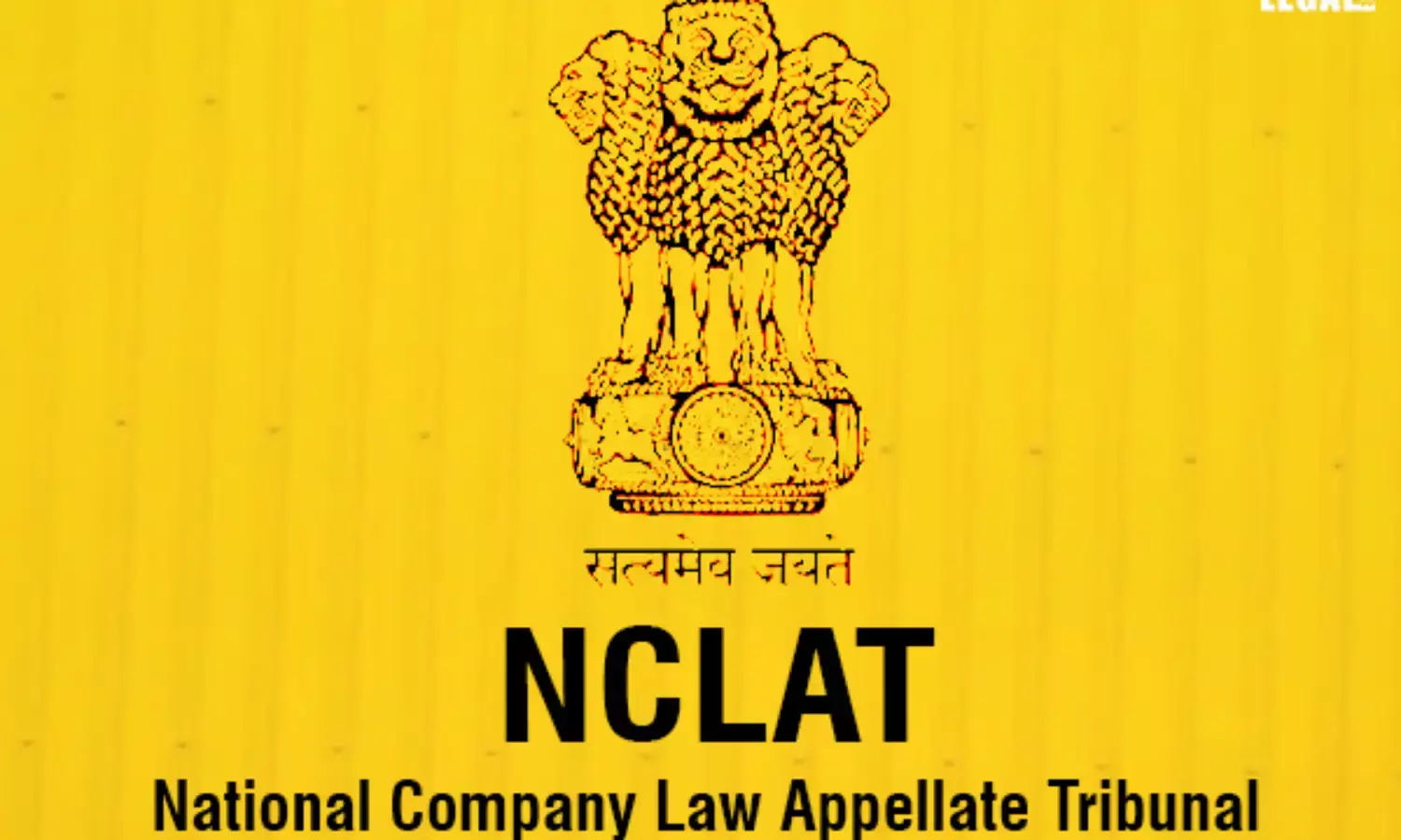 NCLAT