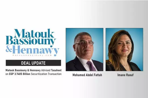 mbh-advises-tasaheel-securitization-egypt