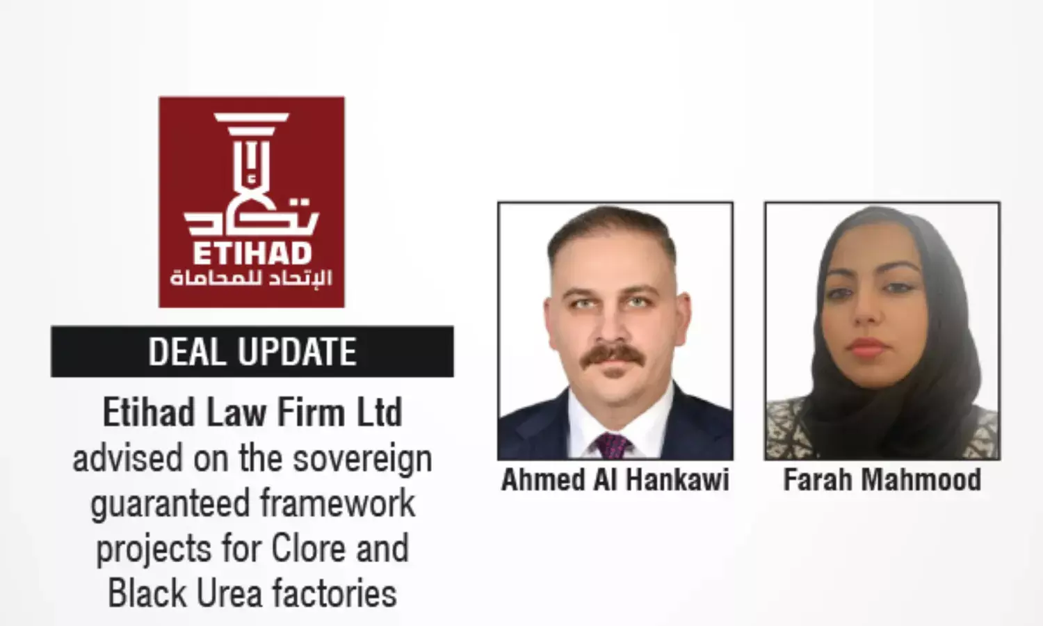 Etihad-Law-Firm-Clore-factory