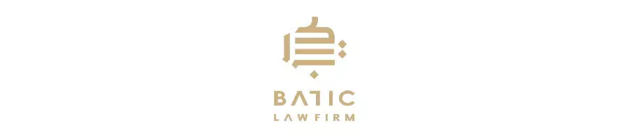 Batic Law Firm