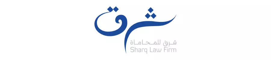 Sharq Law Firm