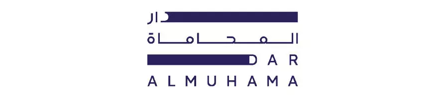 Dar Al Muhama Dar Al Muhama