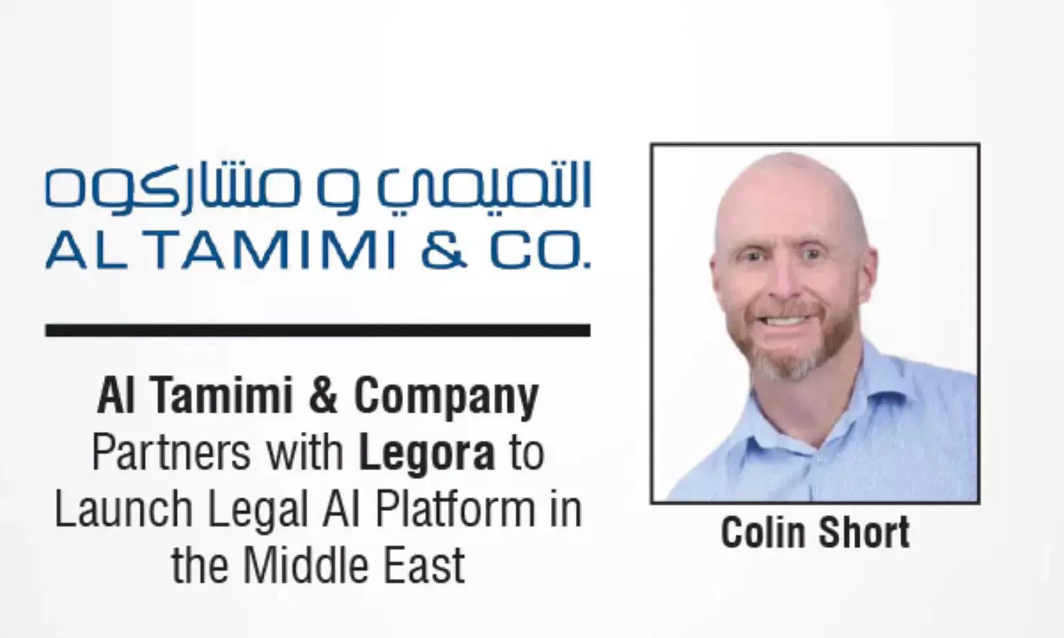 Al Tamimi & Company Partners With Legora To Launch Legal AI Platform In The Middle East