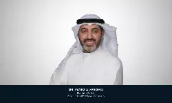 A Brief Legal Report for the Entry of Major Corporations into Kuwait