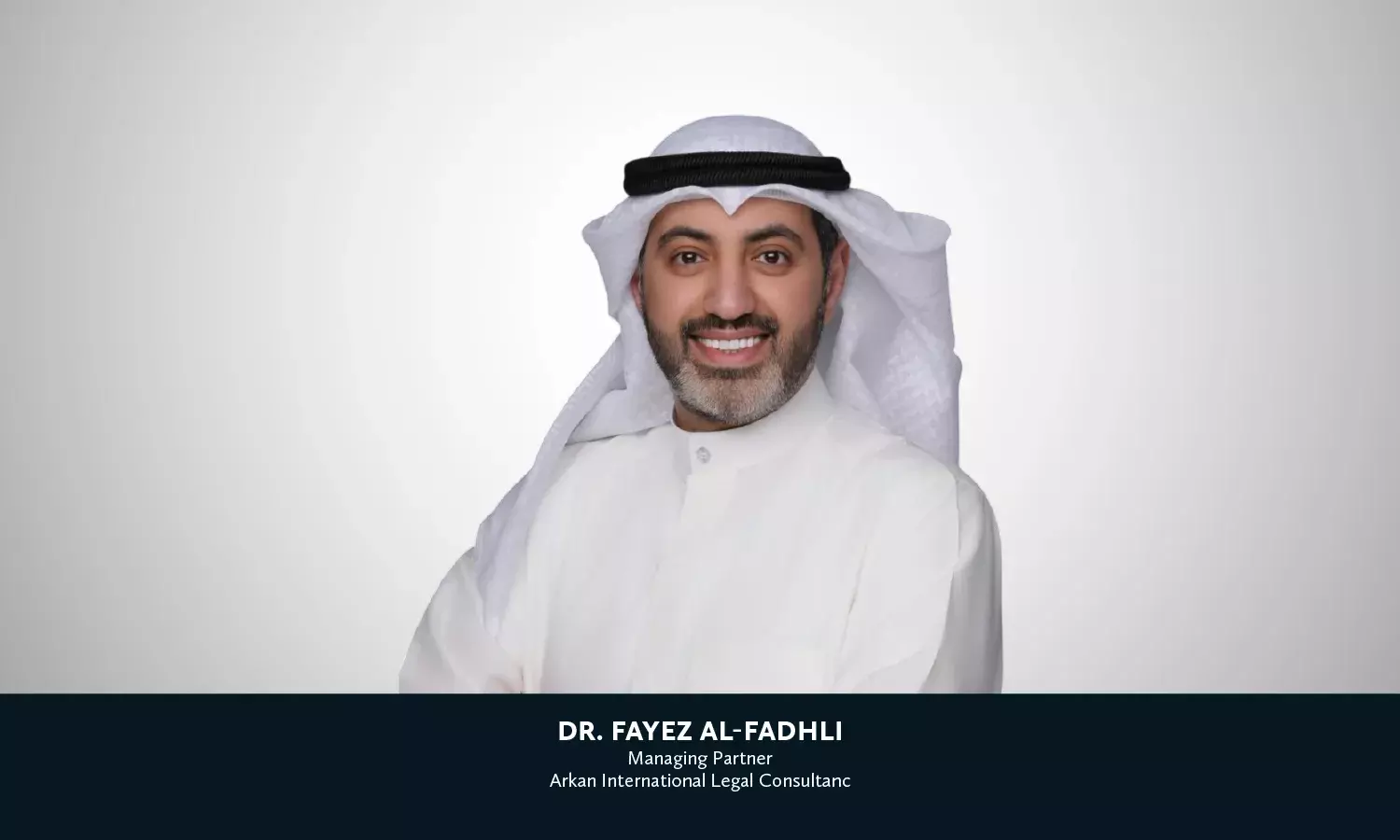 A Brief Legal Report for the Entry of Major Corporations into Kuwait