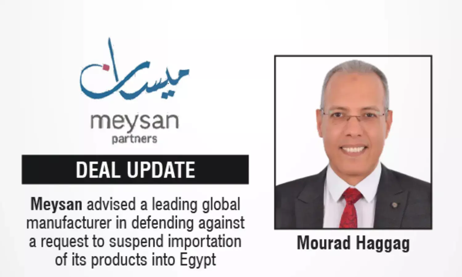 Meysan Advised A Leading Global Manufacturer In Defending Against A Request To Suspend Importation Of Its Products Into Egypt