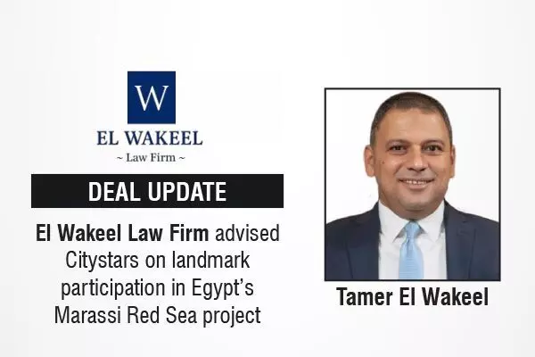 El-Wakeel-Law-Firm