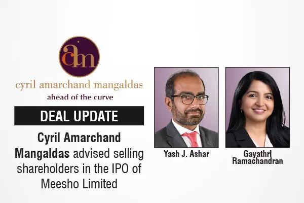 cyril-amarchand-mangaldas