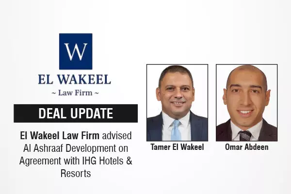 El-Wakeel-Law-Firm