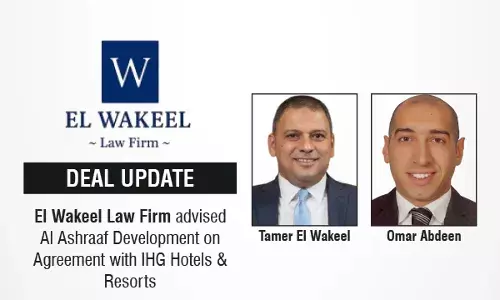 El-Wakeel-Law-Firm