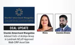 Shardul-Amarchand-Mangaldas Shardul-Amarchand-Mangaldas