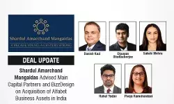 Shardul-Amarchand-Mangaldas Shardul-Amarchand-Mangaldas