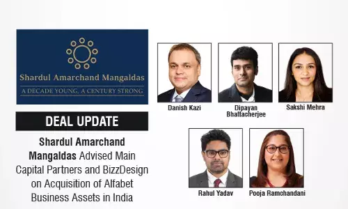 Shardul-Amarchand-Mangaldas