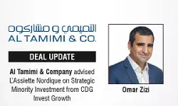AlTamimi&Company AlTamimi&Company
