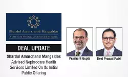 Shardul-Amarchand-Mangaldas Shardul-Amarchand-Mangaldas