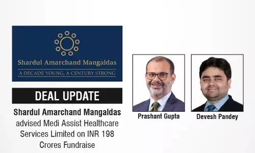 Shardul-Amarchand-Mangaldas