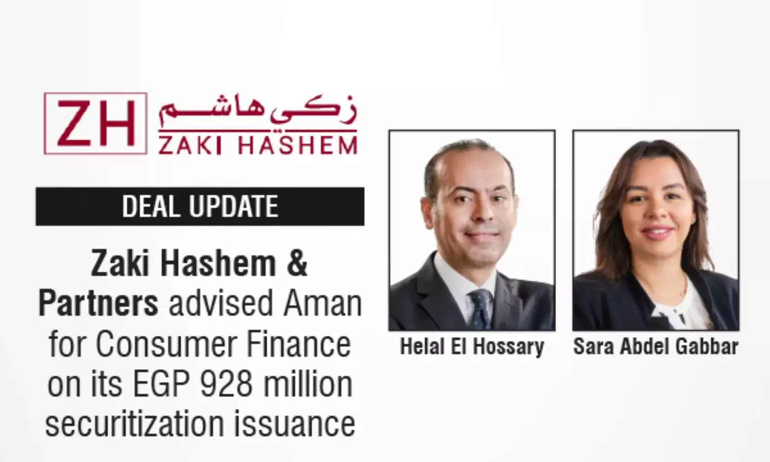 Zaki Hashem & Partners advised Aman for Consumer Finance on its EGP 928 million securitization issuance