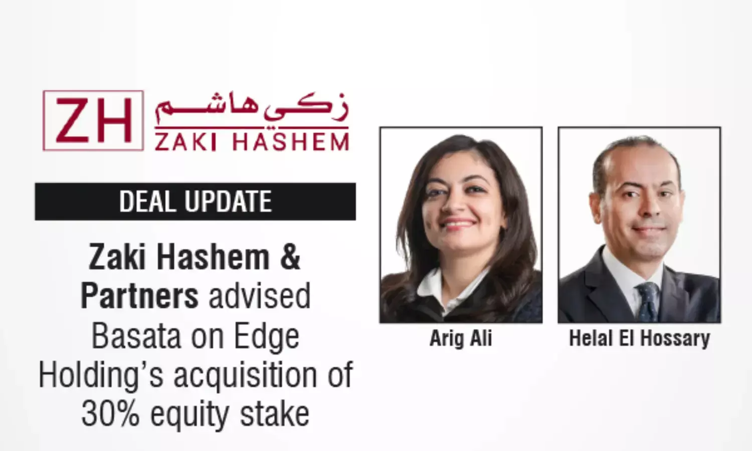 Arig-Ali-&-Helal-El-Hossary