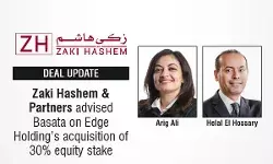 Arig-Ali-&-Helal-El-Hossary Arig-Ali-&-Helal-El-Hossary