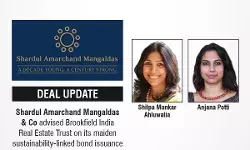 Shardul-Amarchand-Mangaldas