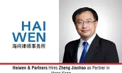 Haiwen-&-Partners