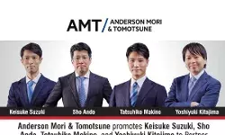 Anderson Mori & Tomotsune Anderson Mori & Tomotsune