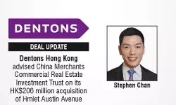 Dentons Hong Kong Advised China Merchants Commercial Real Estate Investment Trust On Its HK$206 Million Acquisition Of Hmlet Austin Avenue