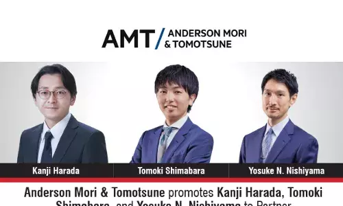 Anderson Mori & Tomotsune