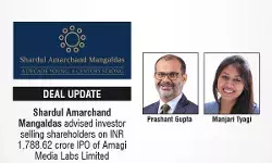 Shardul Amarchand Mangaldas Advised Investor Selling Shareholders On INR 1,788.62 Crore IPO Of Amagi Media Labs Limited Shardul Amarchand Mangaldas Advised Investor Selling Shareholders On INR 1,788.62 Crore IPO Of Amagi Media Labs Limited