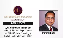 cyril-amarchand-mangaldas