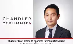 chandler-mori-hamada-paveen-khiewvichit-partner chandler-mori-hamada-paveen-khiewvichit-partner