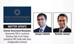 shardul-amarchand-rbi-pmc-unity-bank-amalgamation-bombay-high-court