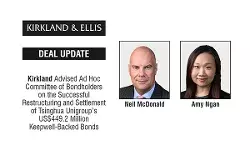 Neil-McDonald-Amy-Ngan Neil-McDonald-Amy-Ngan