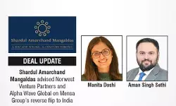 shardul-amarchand-mangaldas-mensa-reverse-flip-india shardul-amarchand-mangaldas-mensa-reverse-flip-india