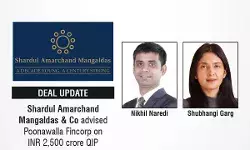 samco-advised-poonawalla-fincorp-qip-2500-crore-equity-issue