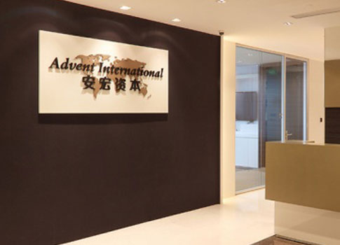 Advent International To Acquire Majority Stake In Dixcy Textiles