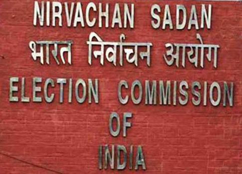 SC Declines Immediate Stay On Electoral Bonds Scheme