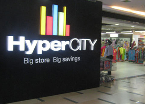 Future Retail buys HyperCity for Rs 655 crore