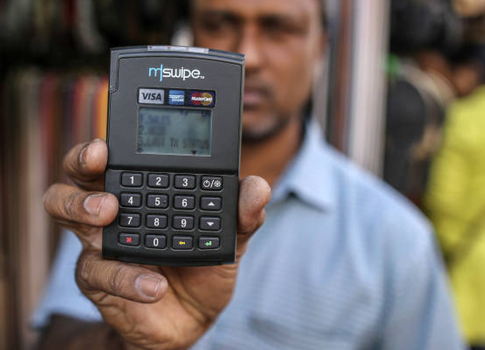 Mswipe raises $10 million from DSG Consumer, B Capital