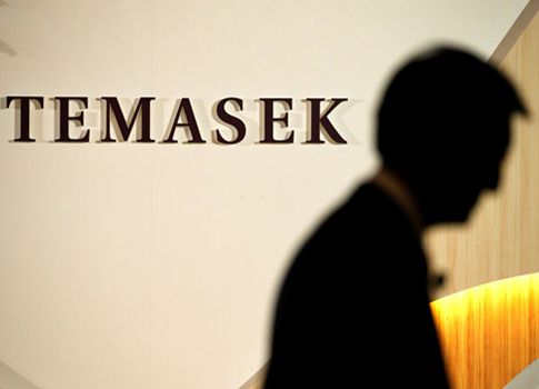 UST GROUP RAISES USD 250 MILLION FROM TEMASEK, BECOMES UNICORN