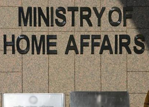 MHA issues Notification on Agreement on Transfer of Sentenced Persons between India, Spain