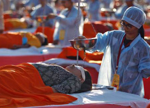 The National Commission for Indian System of Medicine Bill, 2019