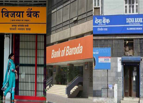 Union Cabinet approves scheme of amalgamation of Bank of Baroda, Vijaya Bank, Dena Bank