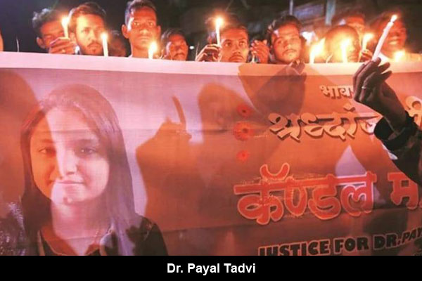 Payal Tadvi suicide: Probe in 2 Weeks