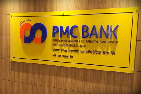 RBI Challenges Bombay HC’s PMC Bank Order In SC