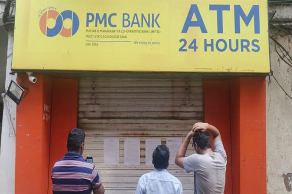 Mumbai Police EOW Arrests Two Auditors Jayesh Sanghani, Ketan Lakdwala In Connection With PMC Bank Fraud Case