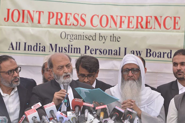 All India Muslim Personal Law Board Rejects Land Offer; To File A Review Petition Against SC Verdict On Ayodhya Issue
